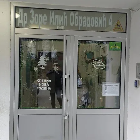 Cosy Aca Belgrade