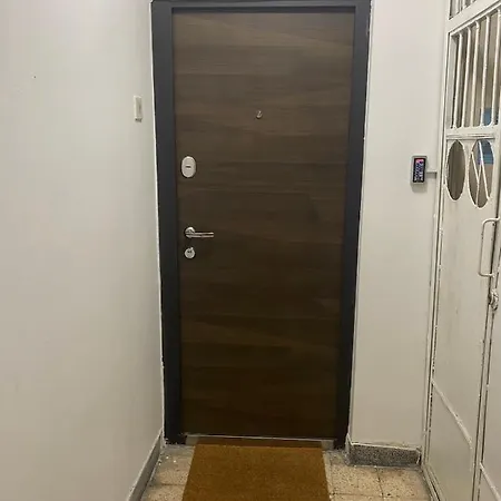 Cosy Aca